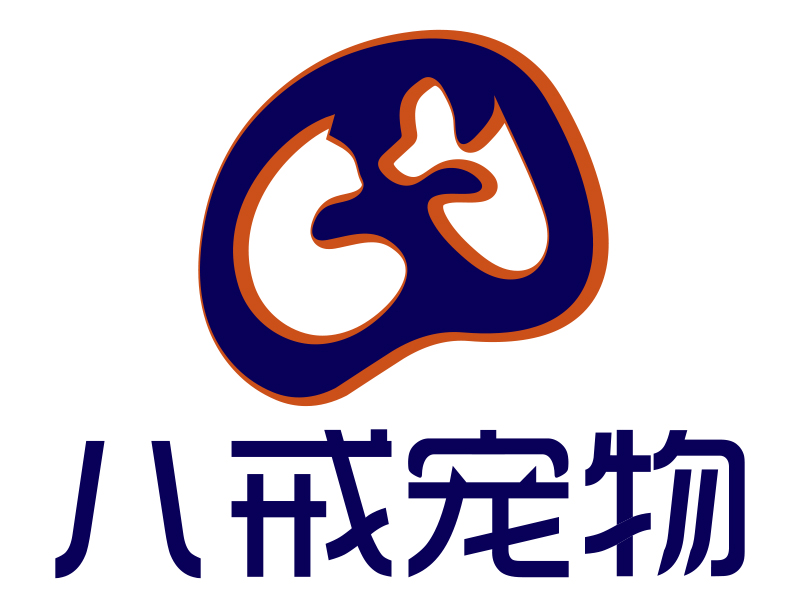 江小糖的八戒寵物logo設計