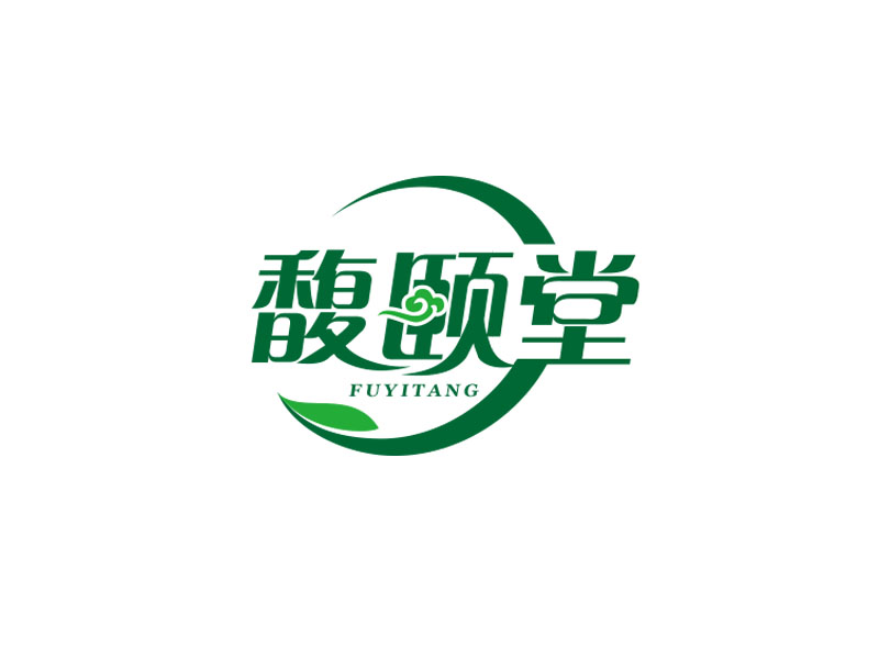 朱紅娟的馥頤堂茶葉logo設計