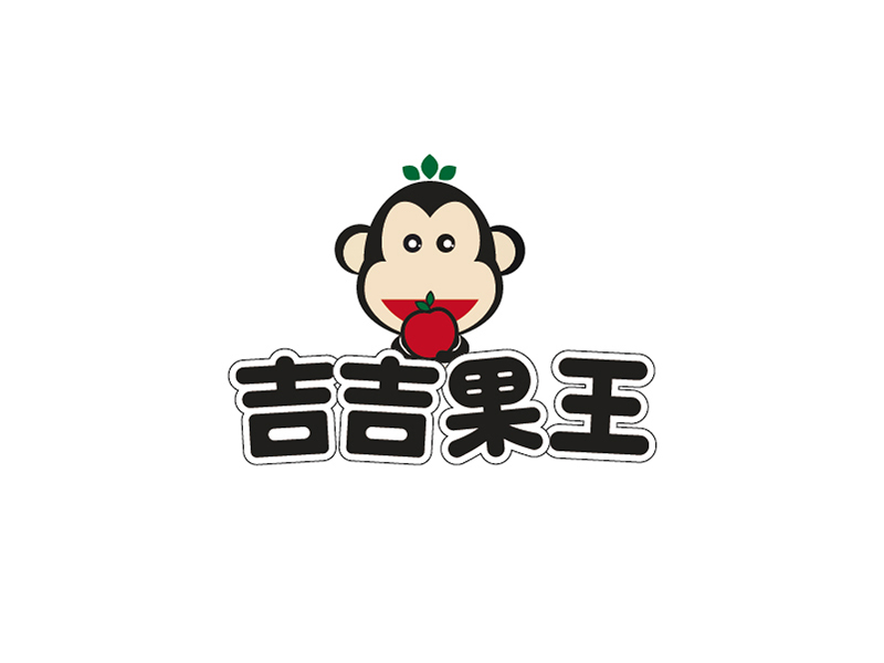 潘鋼的重慶星帛食品有限公司logologo設計