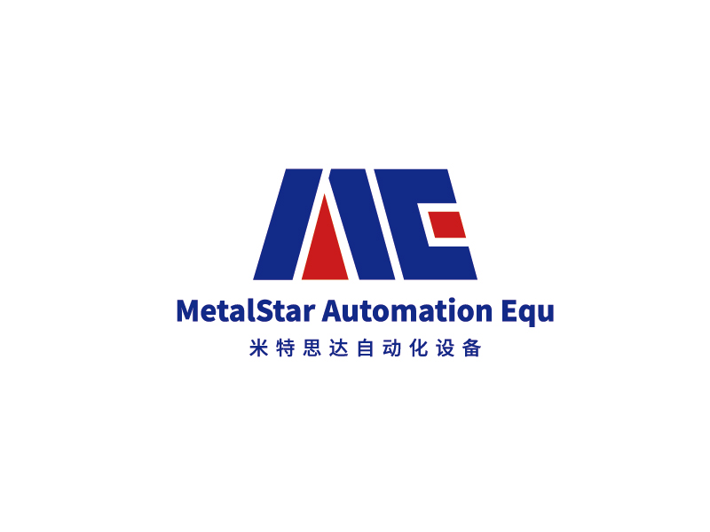 李寧的常州米特思達自動化設備有限公司/Changzhou MetalStar Automation Equlogo設計