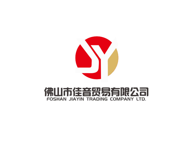 佛山市佳音貿(mào)易有限公司 FOSHAN JIAYIN TRADING COMPANY LTD.logo設(shè)計