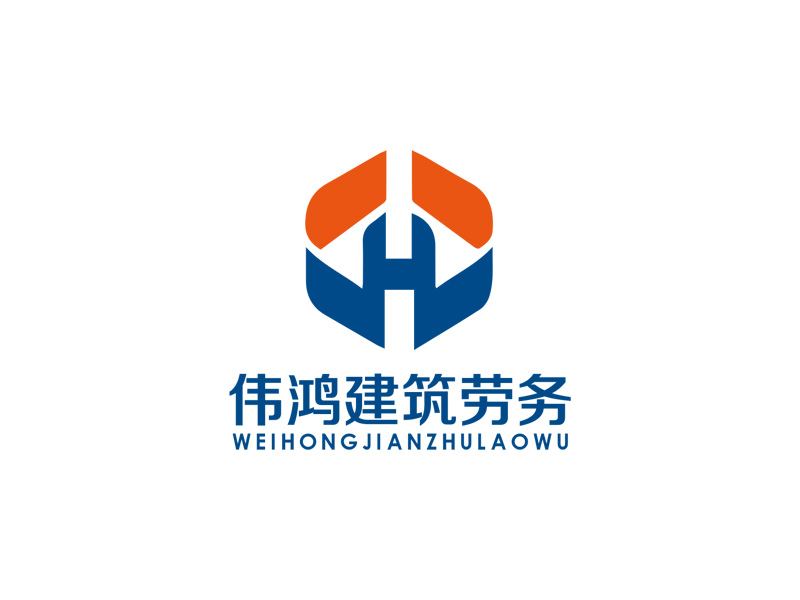 秦光華的荊州偉鴻建筑勞務有限公司logo設計