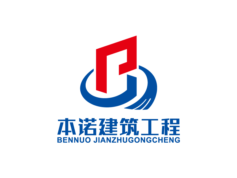 葉美寶的logo設(shè)計(jì)