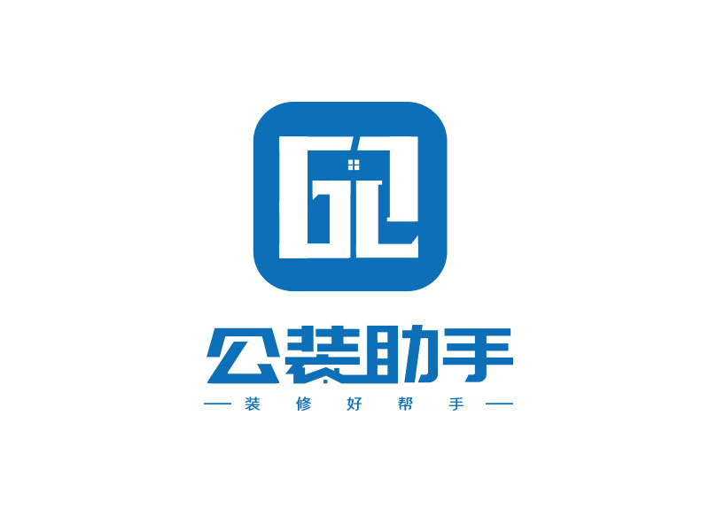 朱紅娟的logo設計