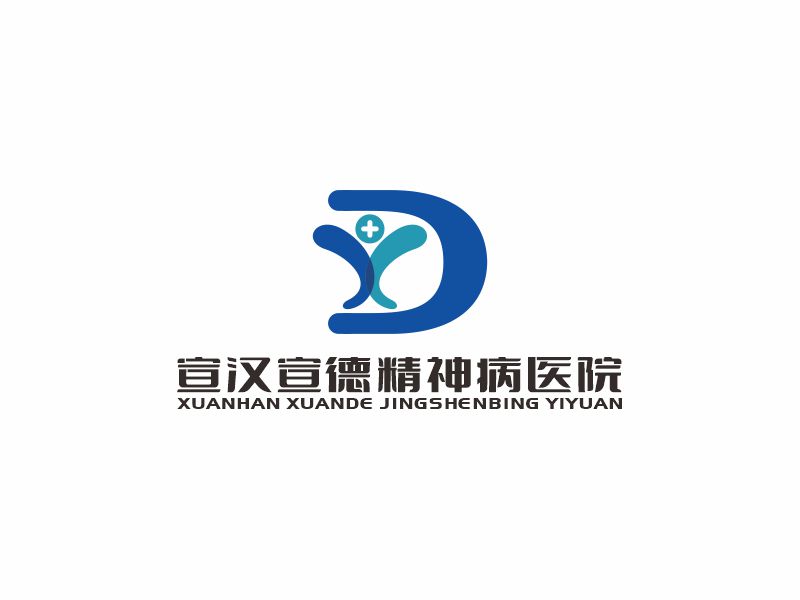 何嘉健的宣漢宣德精神病醫院logo設計