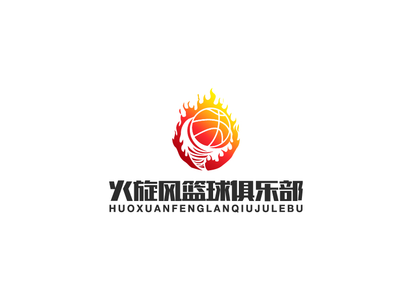 馬丞的logo設計