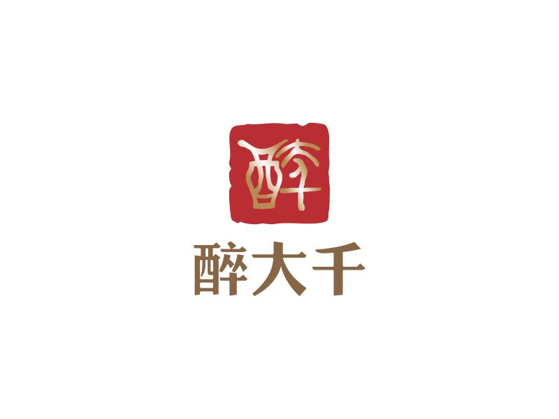 醉大千logo設計