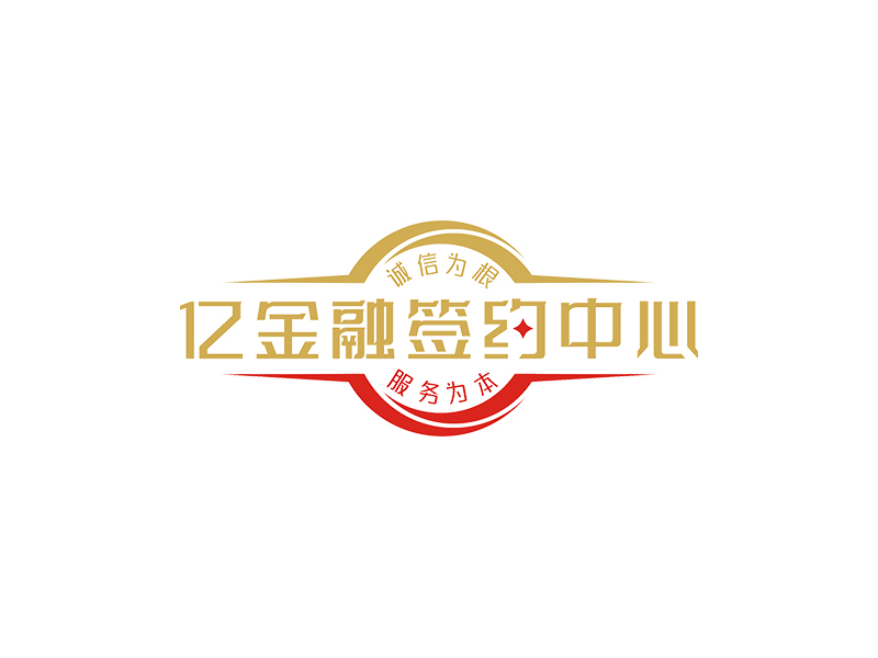 趙錫濤的logo設計