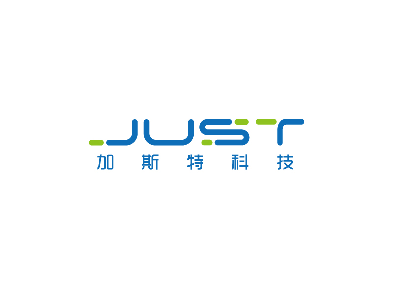 張俊的JUSTlogo設計