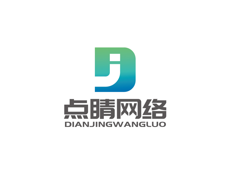 張俊的甘肅點睛網絡科技有限公司logo設計