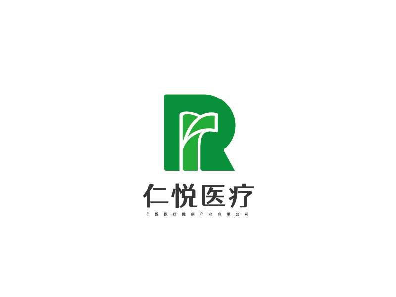 李寧的仁悅醫療健康產業有限公司logo設計