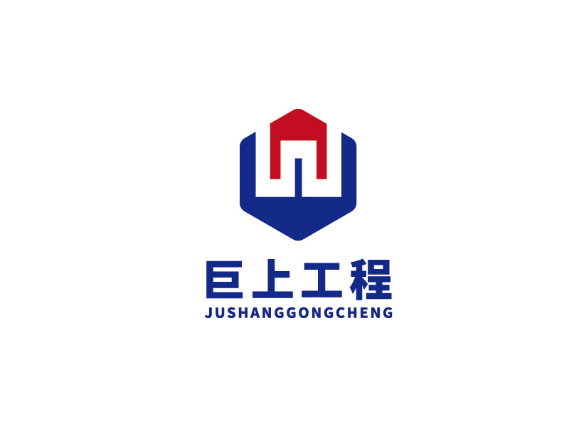 李寧的江蘇巨上工程有限公司logo設計