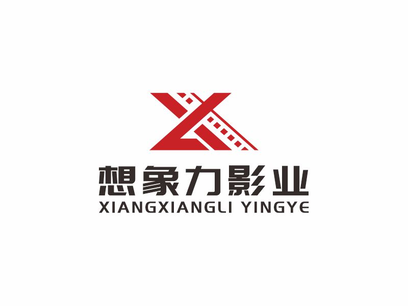 何嘉健的logo設計