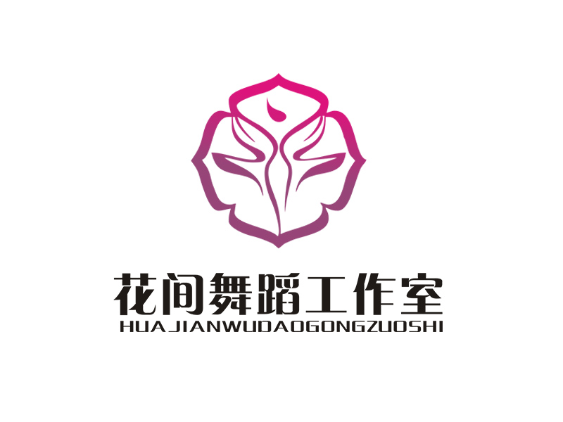 李杰的花間舞蹈工作室logo設(shè)計(jì)