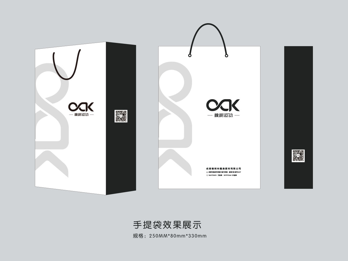 OAK 橡樹運動logo設計