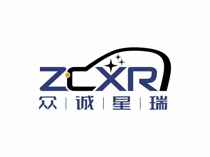 林思源的北京眾誠星瑞汽車科技服務有限公司logo設計