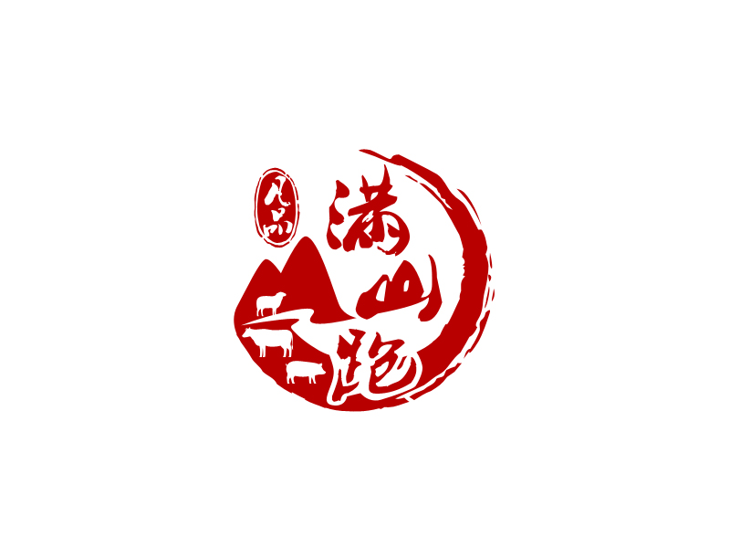 馬丞的logo設(shè)計(jì)