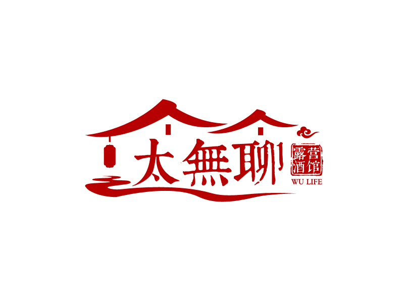 馬丞的logo設(shè)計(jì)