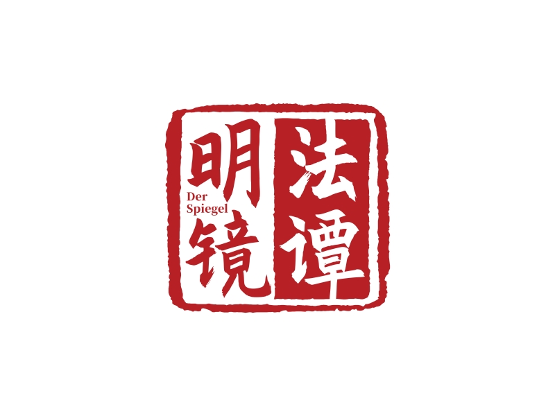 林思源的logo設計