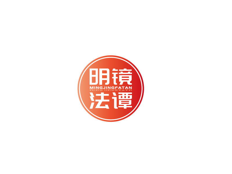 張俊的logo設計