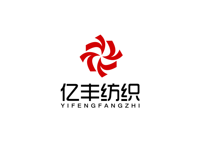 馬丞的全稱(chēng):郎溪億豐紡織有限公司logo設(shè)計(jì)