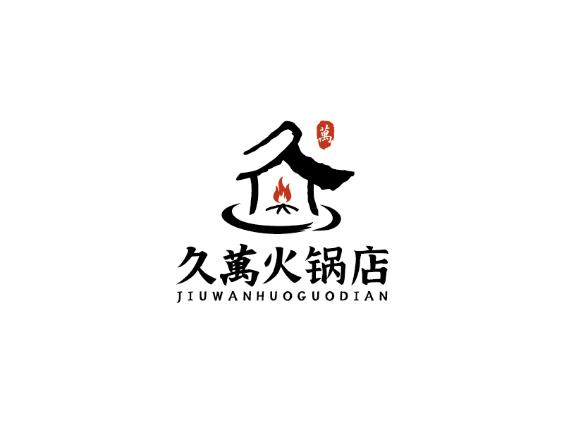 李寧的江蘇匯錦新能源科技有限公司logologo設(shè)計