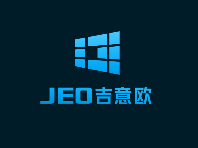 李杰的JEO吉意歐logo設(shè)計(jì)