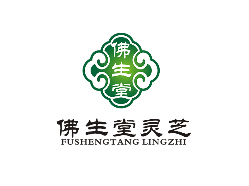 李杰的佛生堂靈芝 種植培育定制LOGOlogo設計