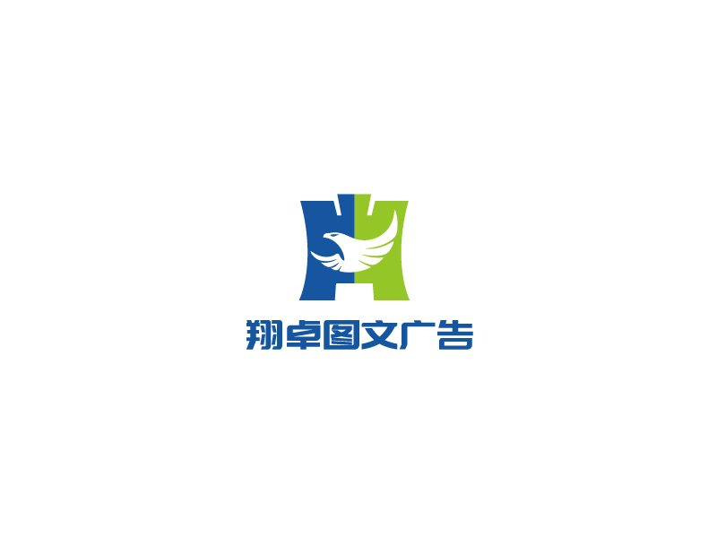 于偉光的logo設計