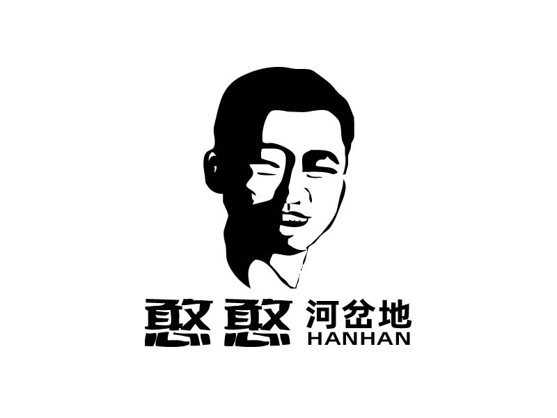 魏娟的憨憨河岔地logo設計