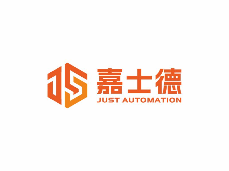 何嘉健的logo設(shè)計(jì)