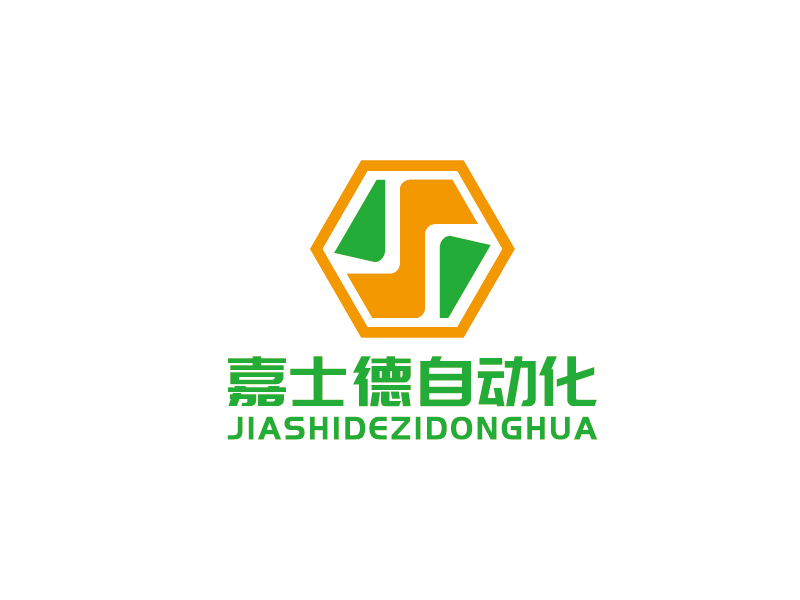 李寧的logo設(shè)計(jì)