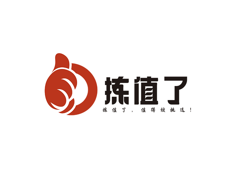 李杰的logo設計