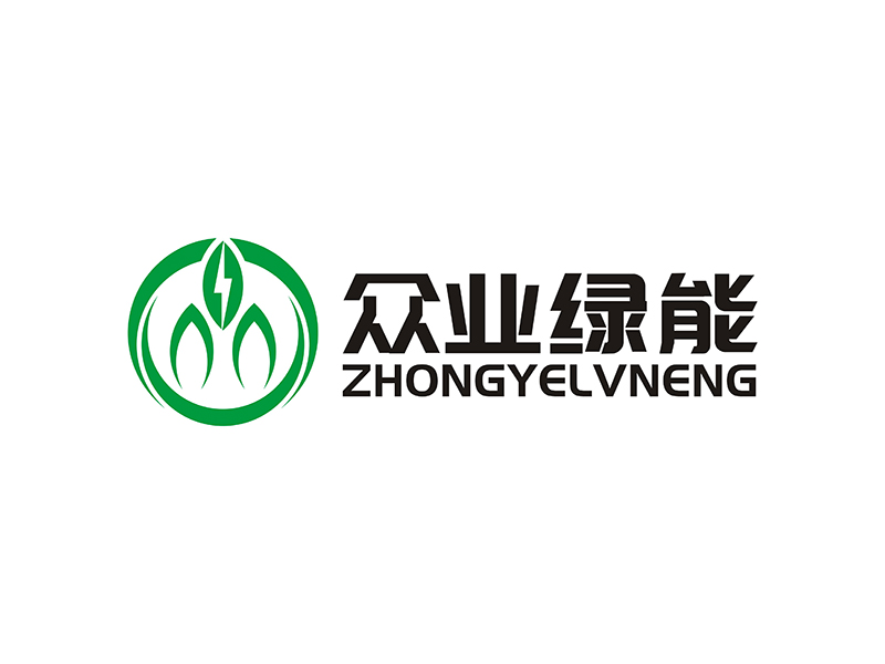 周都響的眾業綠能logo設計