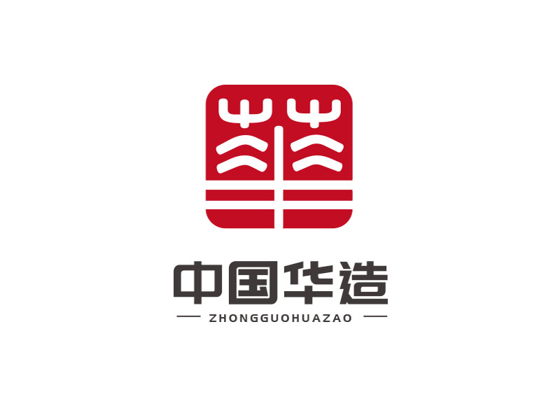 朱紅娟的中國華造logo設計