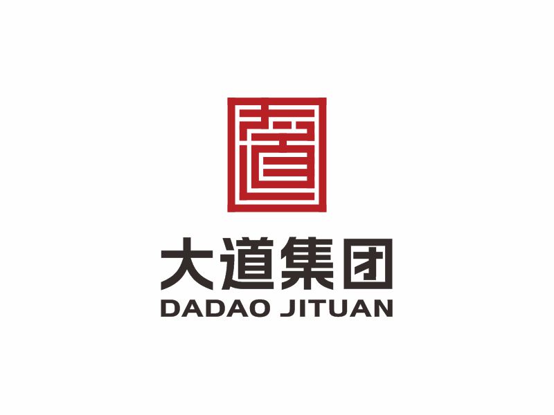 何嘉健的大道集團logo設計