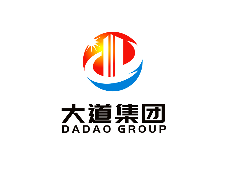 李杰的大道集團logo設計