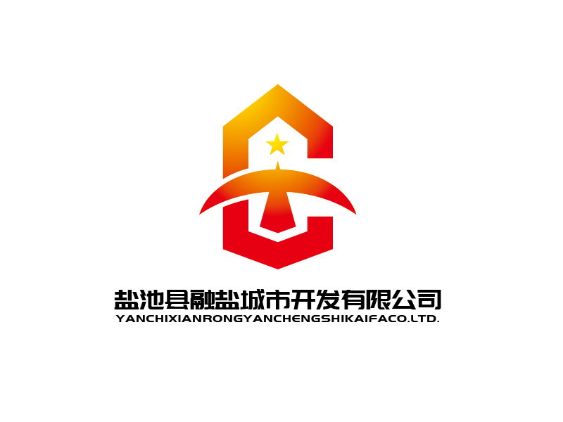 張俊的鹽池縣融鹽城市開(kāi)發(fā)有限公司logo設(shè)計(jì)