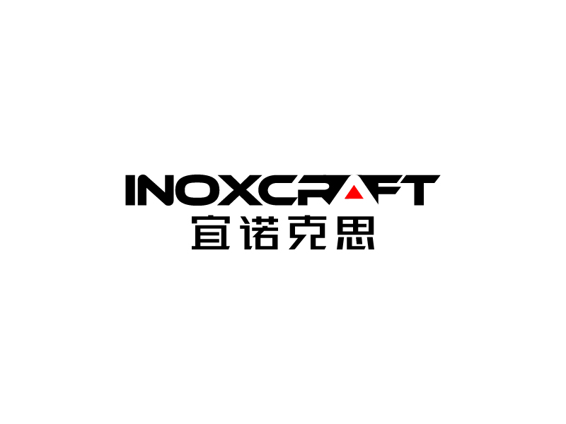 楊忠的宜諾克思 INOXCRAFTlogo設(shè)計(jì)