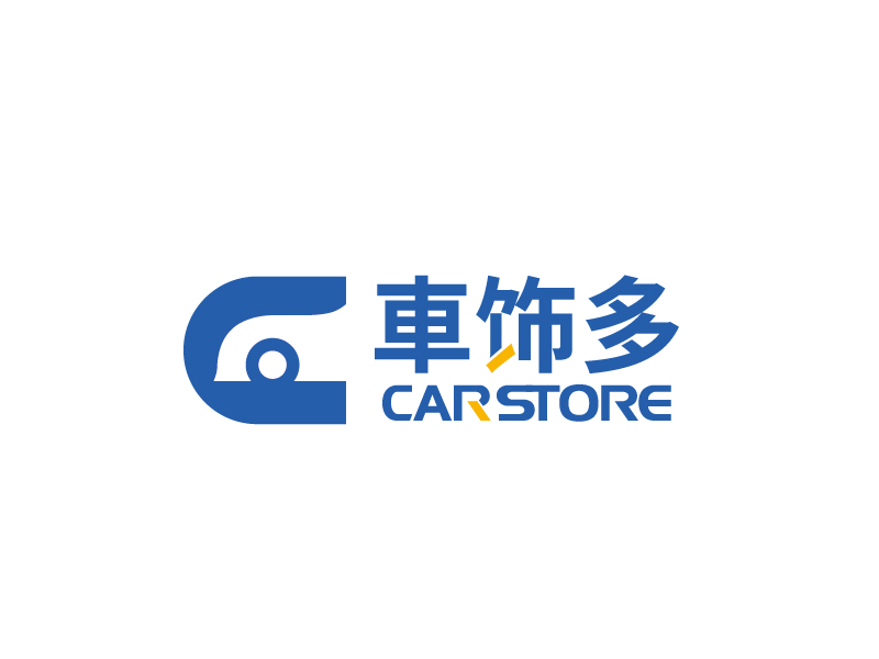 張俊的車飾多logo設計