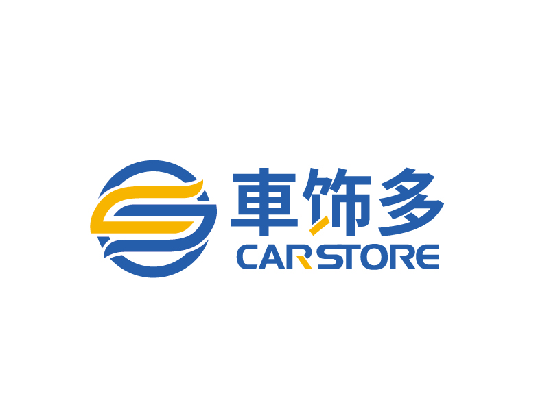 張俊的車飾多logo設計