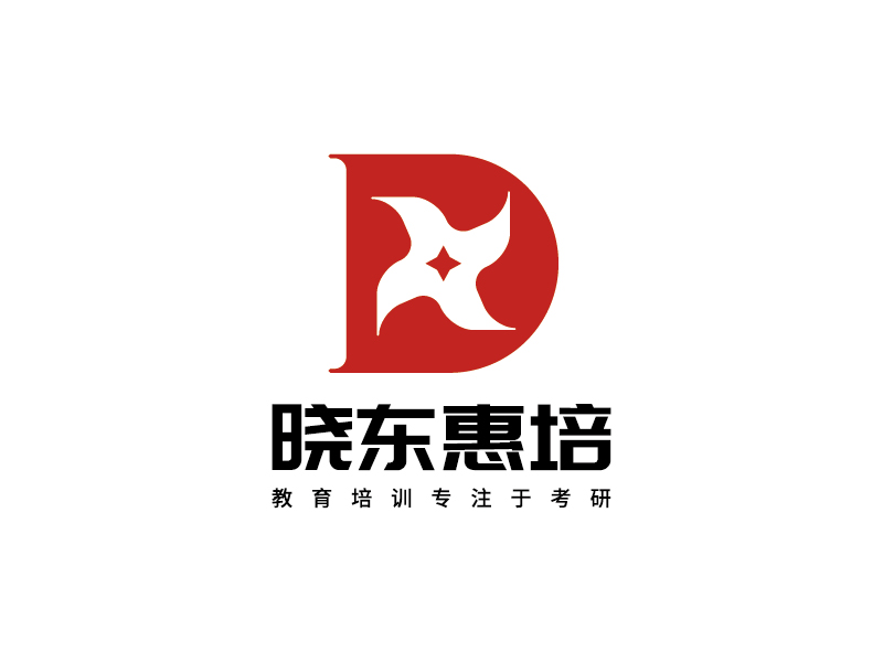 李寧的曉東惠培logo設計