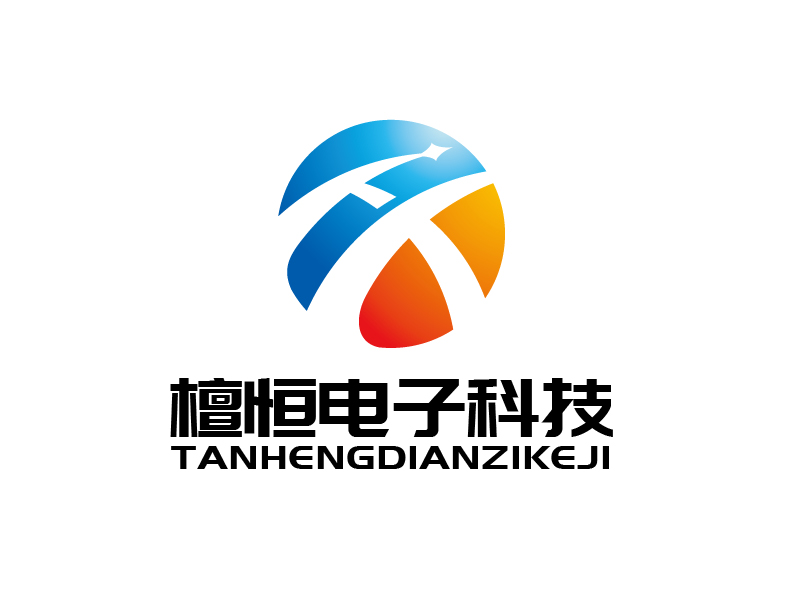 張俊的武漢檀恒電子科技有限公司/檀恒logo設計