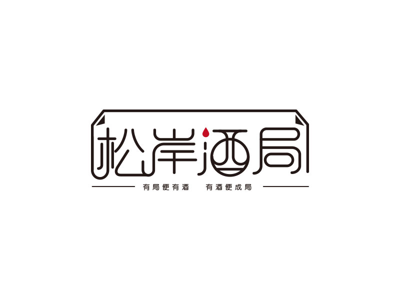 朱紅娟的logo設計