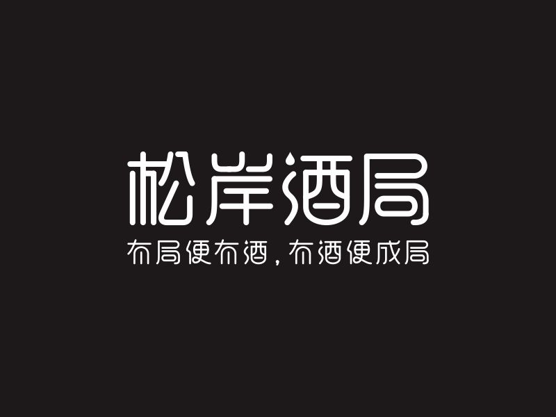 何嘉健的logo設計