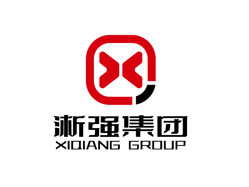 張俊的淅強集團logo設計