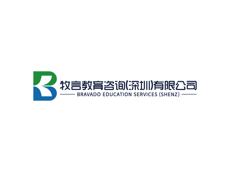 楊忠的牧言教育咨詢(深圳)有限公司 / Bravado Education Services (Shenzlogo設(shè)計(jì)