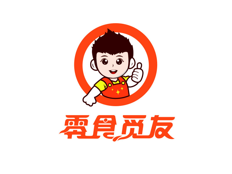 朱紅娟的logo設計