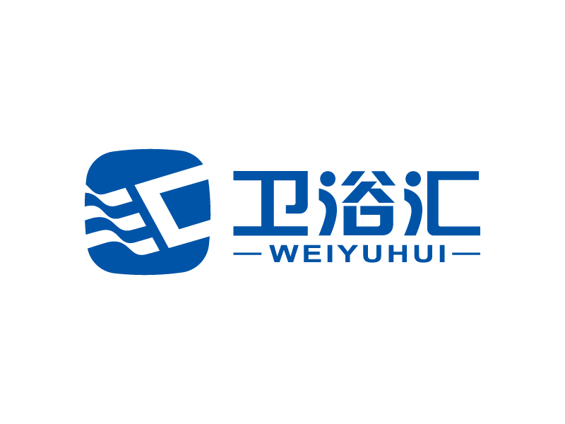 王濤的衛浴匯logo設計