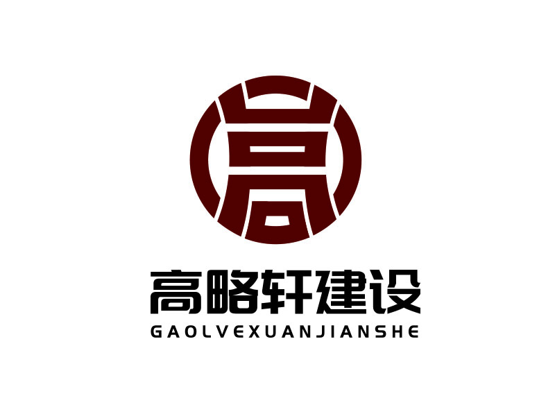 朱紅娟的logo設計